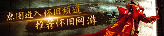 村！日式心理恐怖游戏《寂静岭f》首曝澳门新葡京网页水手服美少女勇闯日本荒(图5)